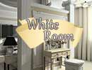 White Room