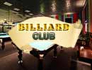Billiard Club