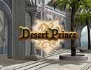 Desert Prince
