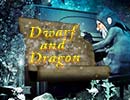 Dwarf and Dragon