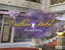 Erathon Hotel