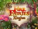Fire Fairies Kingdom