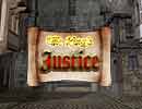 The King's Justice