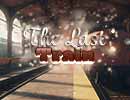 The Last Train Hidden Games