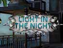 Light in the Night Hidden Games