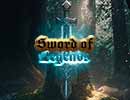 Sword of Legends
