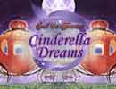 Cinderella Dreams