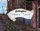 Ghost Town