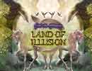 Land of Illusion
