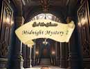 Midnight Mystery 2 Hidden Games
