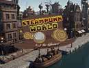 Steampunk World Hidden Games